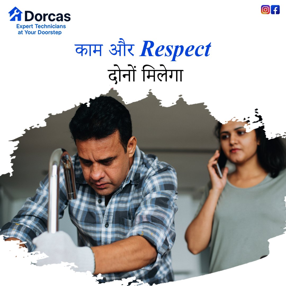 doorstep services in thane